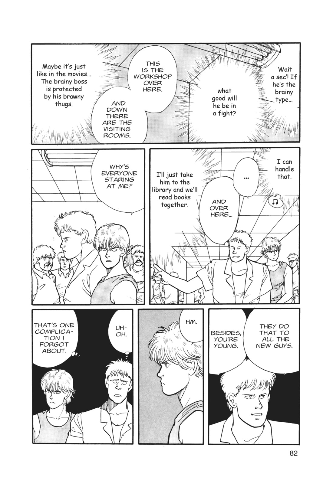 Banana Fish Chapter 2 image 077